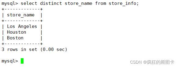 Apakah pernyataan sql dalam MySQL?