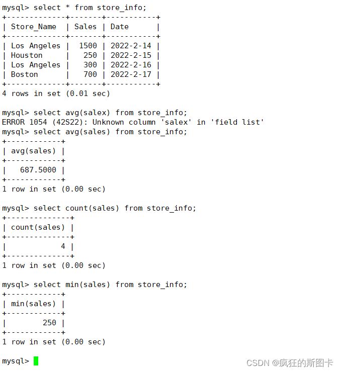 Apakah pernyataan sql dalam MySQL?