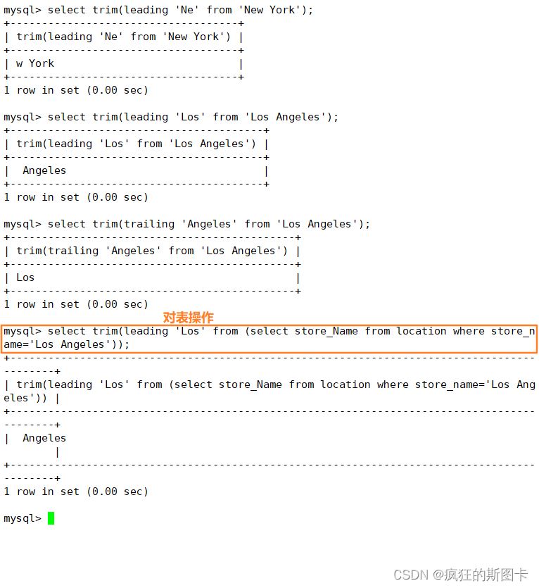 Apakah pernyataan sql dalam MySQL?