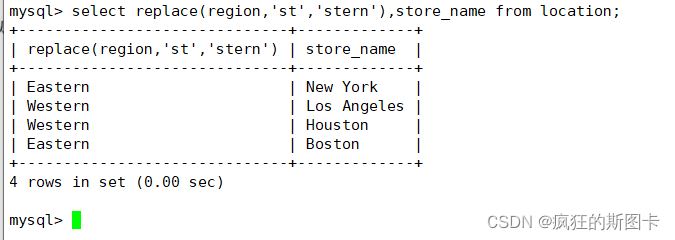 Apakah pernyataan sql dalam MySQL?