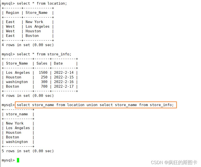 Apakah pernyataan sql dalam MySQL?