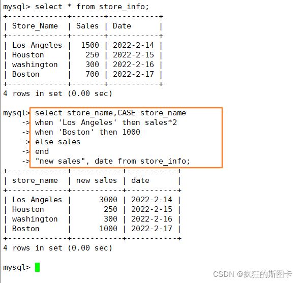 Apakah pernyataan sql dalam MySQL?