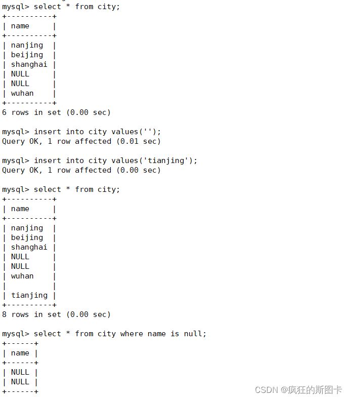 Apakah pernyataan sql dalam MySQL?