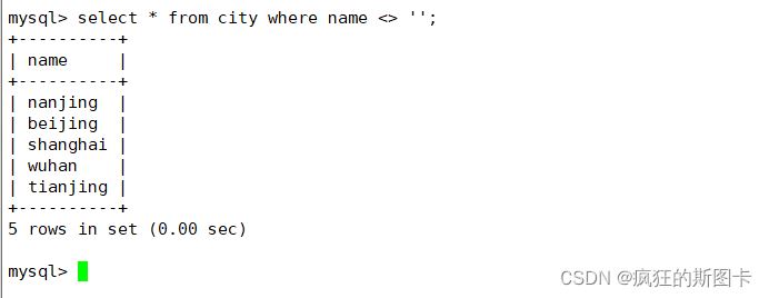 Apakah pernyataan sql dalam MySQL?