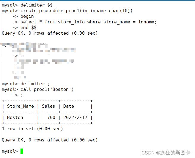 Apakah pernyataan sql dalam MySQL?