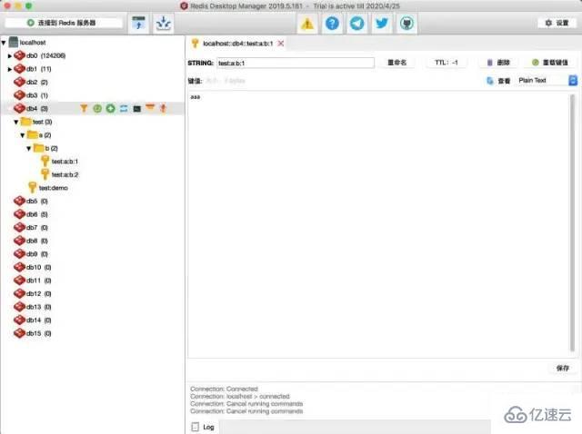 Apakah alat visualisasi untuk Redis?