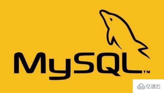 How to create a new MySQL database in Linux