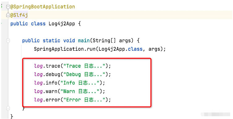 Comment SpringBoot 2.x intègre les journaux Log4j2