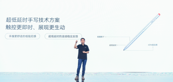 AI intelligence leads the era of personalized learning: Xiaoyuan training machine is fully launched