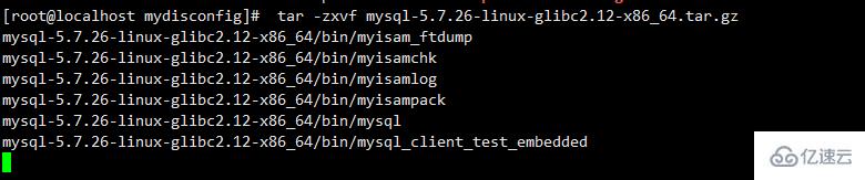 So installieren Sie mysql5.7 unter Linux