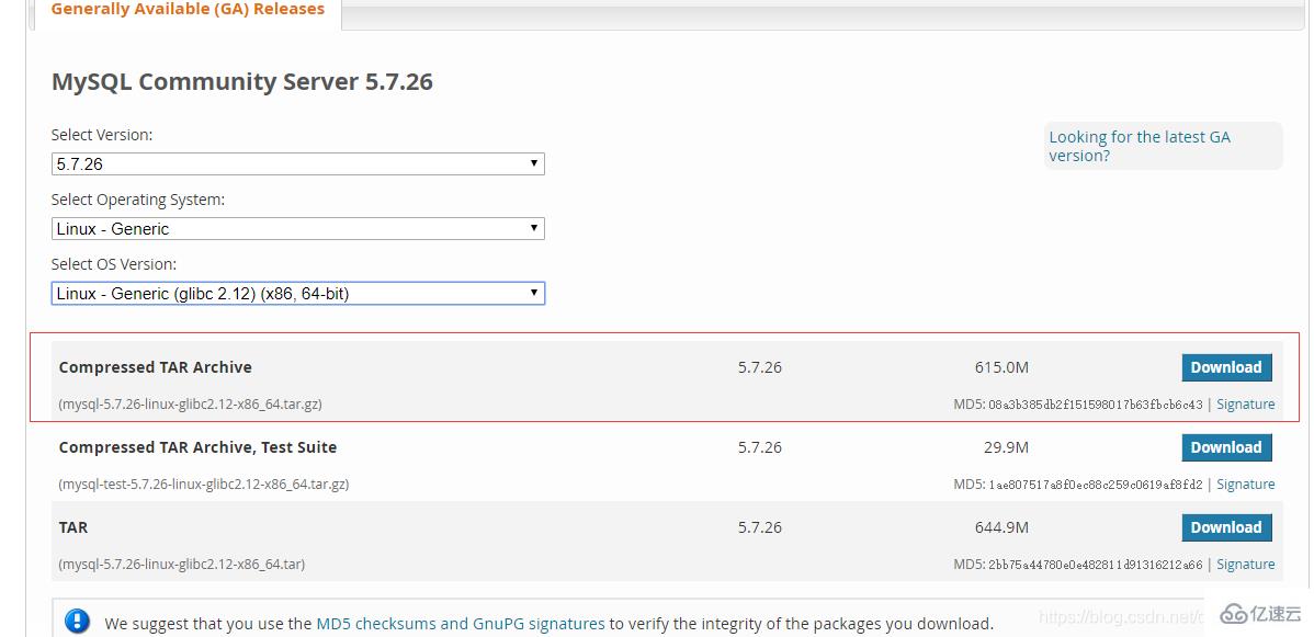 Linux에 mysql5.7을 설치하는 방법