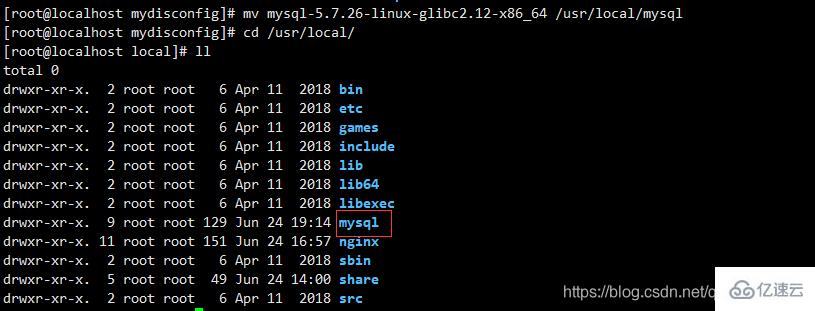 Linux에 mysql5.7을 설치하는 방법