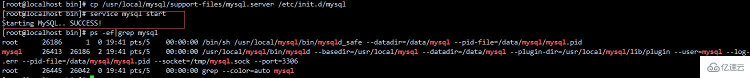 So installieren Sie mysql5.7 unter Linux