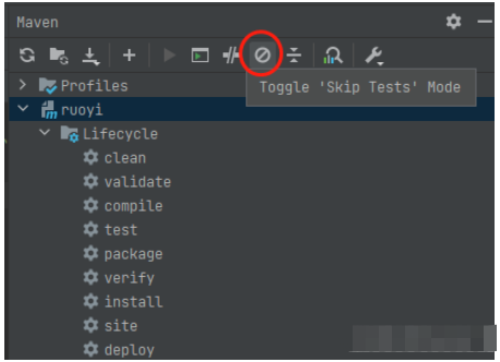 Springboot Maven打包怎么跳过测试