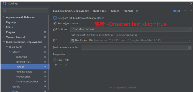 Comment ignorer les tests dans lemballage Springboot Maven