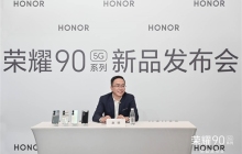 赵明称荣耀90 3840Hz调光不耗电：续航超群 屏幕寿命无忧
