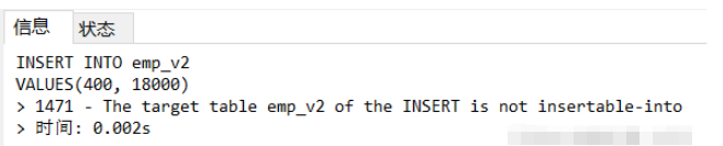 Analysis of related concepts and application examples of MySQL views