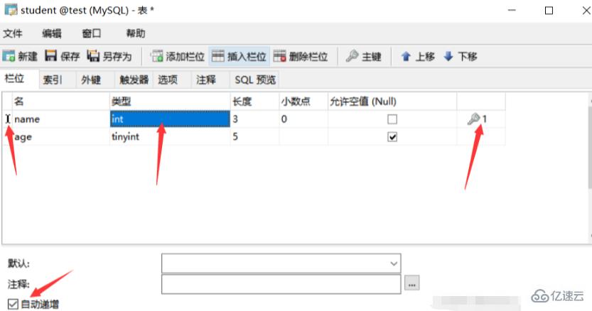 Was bedeutet „Restrict“ in MySQL?