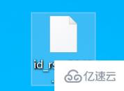 linux是否自備ssh