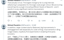 必应聊天即将迎来重磅更新，模块化设计将提升性能