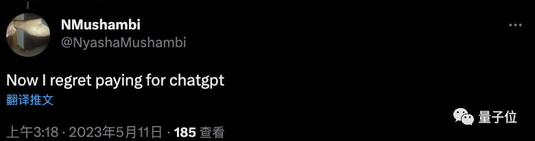 구글, 본격적인 반격 개시! AI가 검색을 재구성하고 새로운 모델이 GPT-4와 비슷하며 Microsoft가 ChatGPT를 목표로 한다고 공식 발표했습니다.