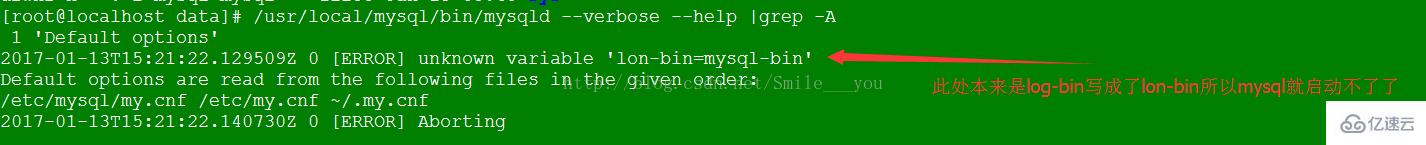 Linux怎麼安裝mysql預設設定檔位置