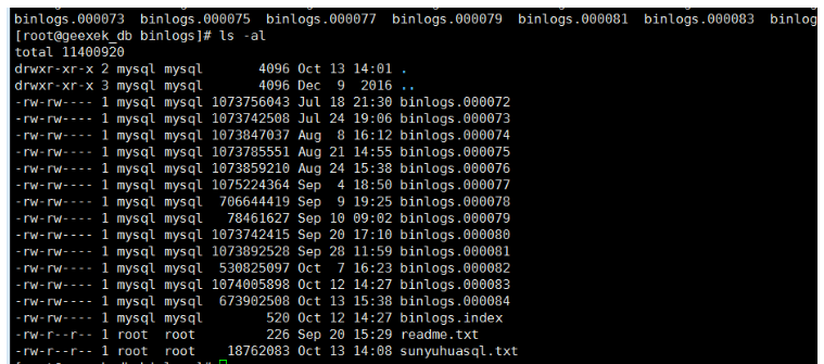 So zeigen Sie Betriebsprotokolle in MYSQL an