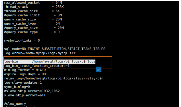 MYSQL で操作ログを表示する方法