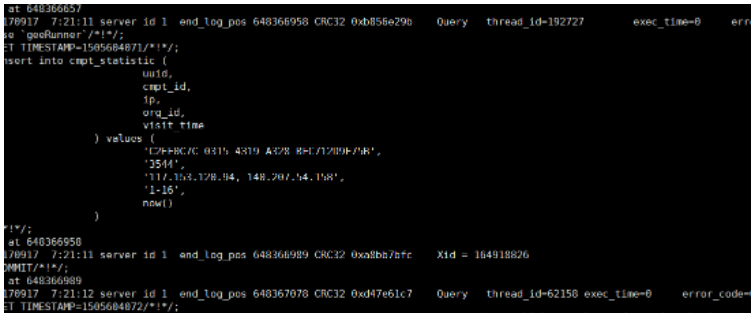 MYSQL怎么查看操作日志