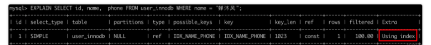 MySQL中不建议使用SELECT *的原因是什么