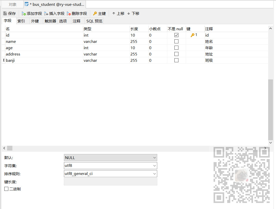 SpringBoot中怎麼透過自訂快取註解實現資料庫資料快取到Redis