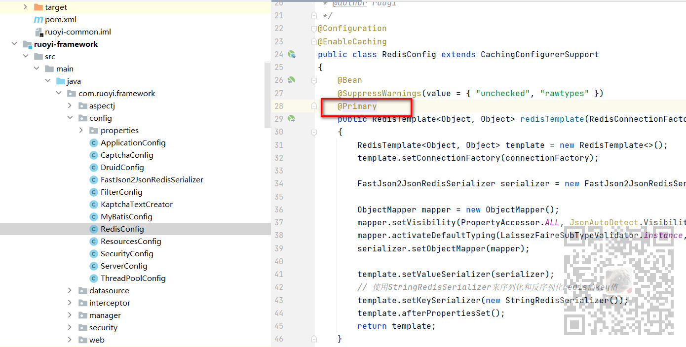 SpringBoot のカスタム キャッシュ アノテーションを通じてデータベース データを Redis にキャッシュする方法