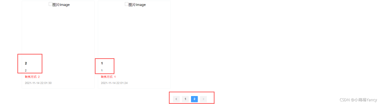 How Vue+ElementUI implements paging function to query mysql data