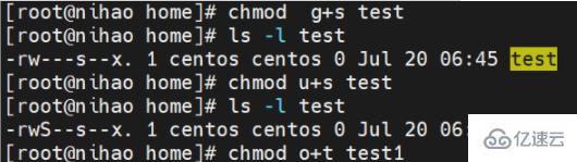 Linux 사용자 그룹의 유형은 무엇입니까?