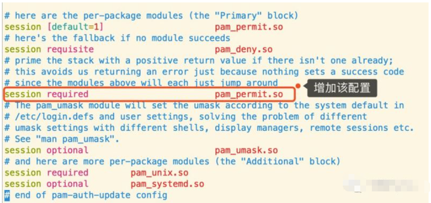 Bagaimana untuk mengubah suai bilangan maksimum had sambungan dalam MySQL