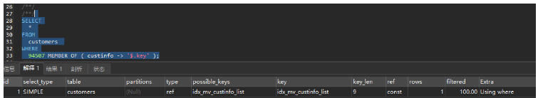 Comment créer un index pour les champs JSON dans MySQL