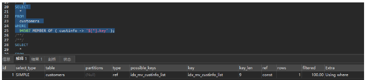 Comment créer un index pour les champs JSON dans MySQL