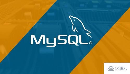 MySQL의 내부 조인 쿼리 방법은 무엇입니까