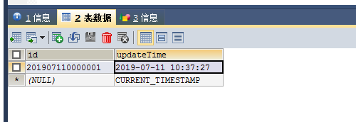 更新時に current_timestamp を使用して MySQL の問題を解決する方法