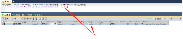 Apakah situasi di mana MySQL tidak sesuai untuk membina indeks dan kegagalan indeks?