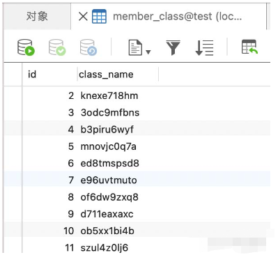 Analyse comparative de lassociation multi-tables MySQL sur et où accélère le code source