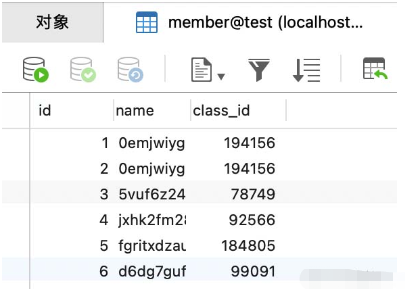 Analyse comparative de lassociation multi-tables MySQL sur et où accélère le code source