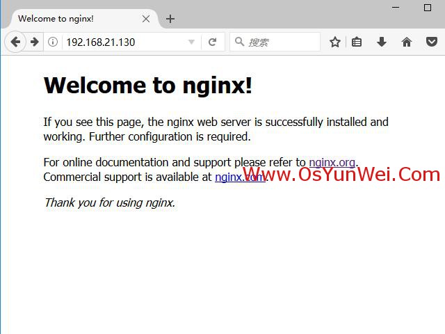 Comment compiler et installer Nginx+MySQL+PHP sur CentOS