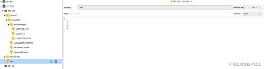 How Redis uses optimistic locking to ensure data consistency