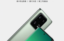 小米13 Pro口碑爆棚，电商购买用户满意度超98%