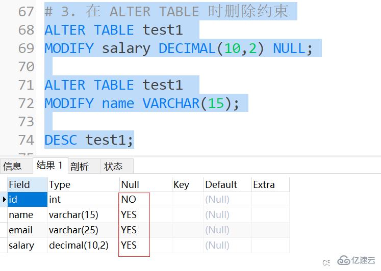 Exemple danalyse des points de connaissance des contraintes MySQL