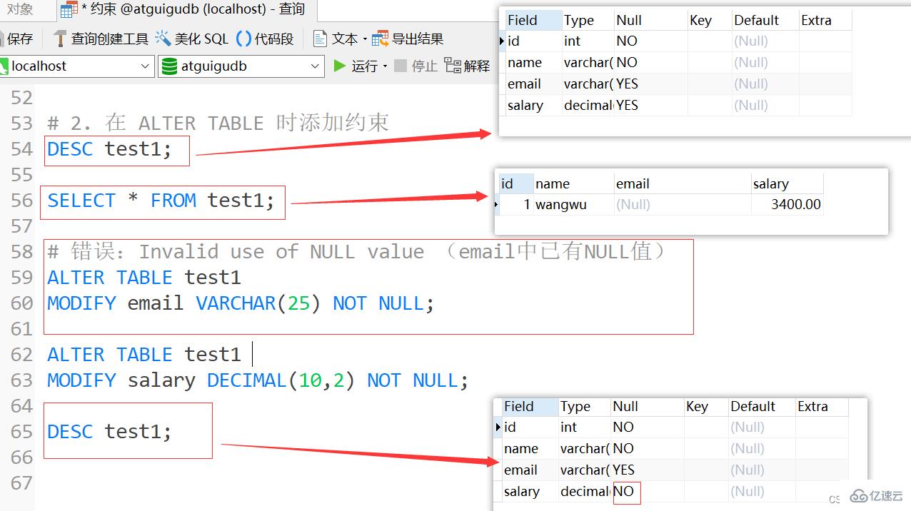 Exemple danalyse des points de connaissance des contraintes MySQL