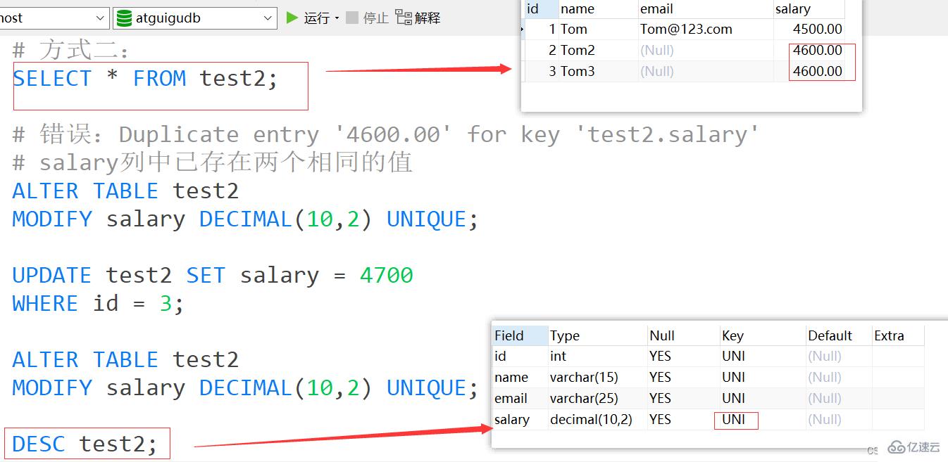 Exemple danalyse des points de connaissance des contraintes MySQL