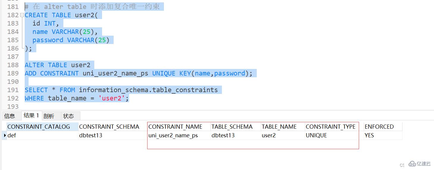 Exemple danalyse des points de connaissance des contraintes MySQL