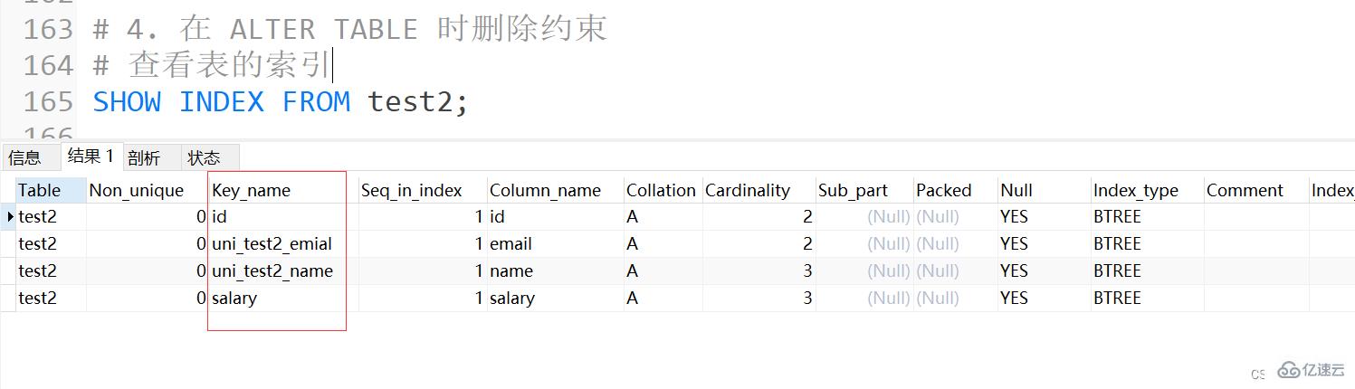 Exemple danalyse des points de connaissance des contraintes MySQL